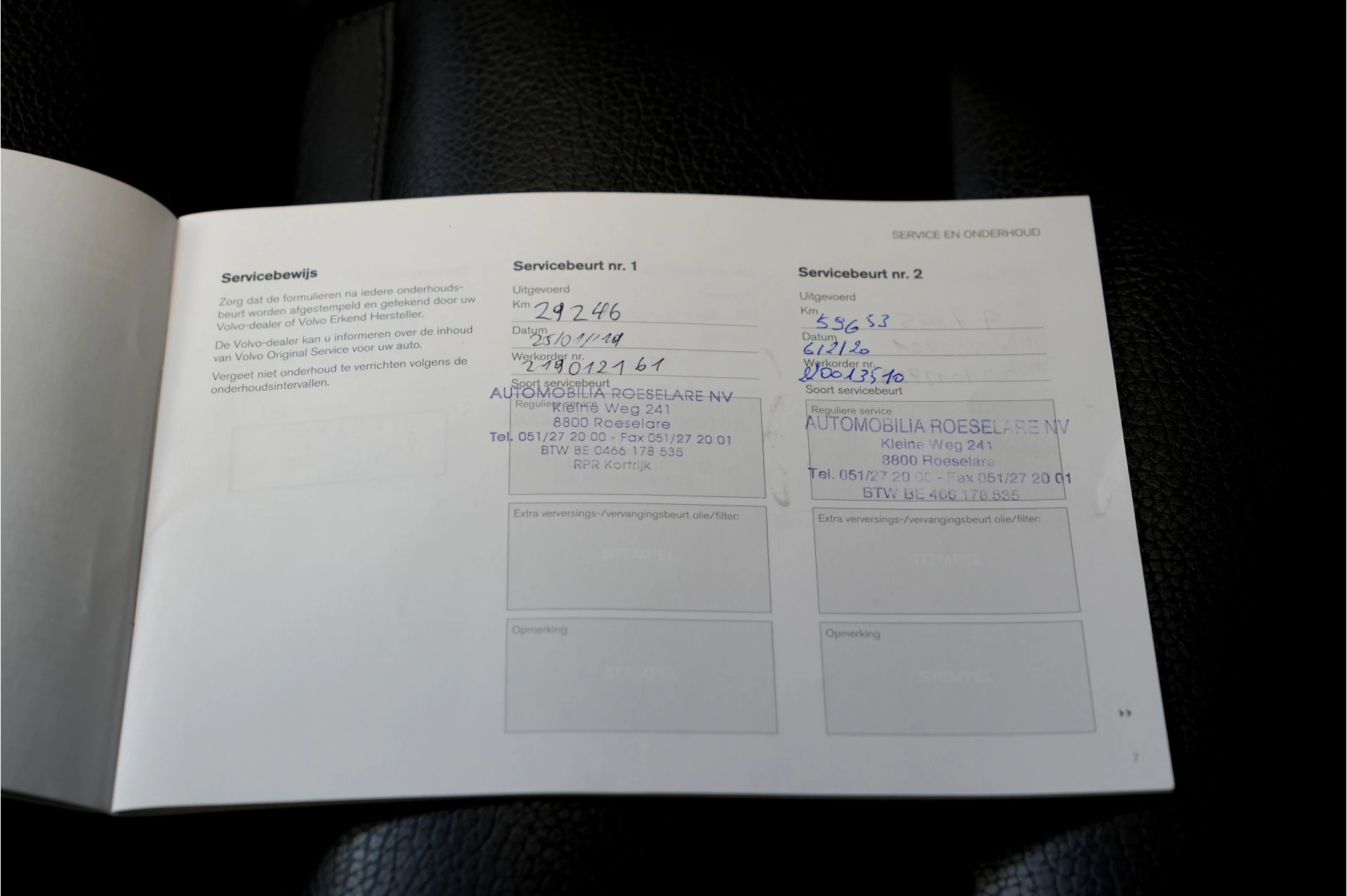 Hoofdafbeelding Volvo XC60