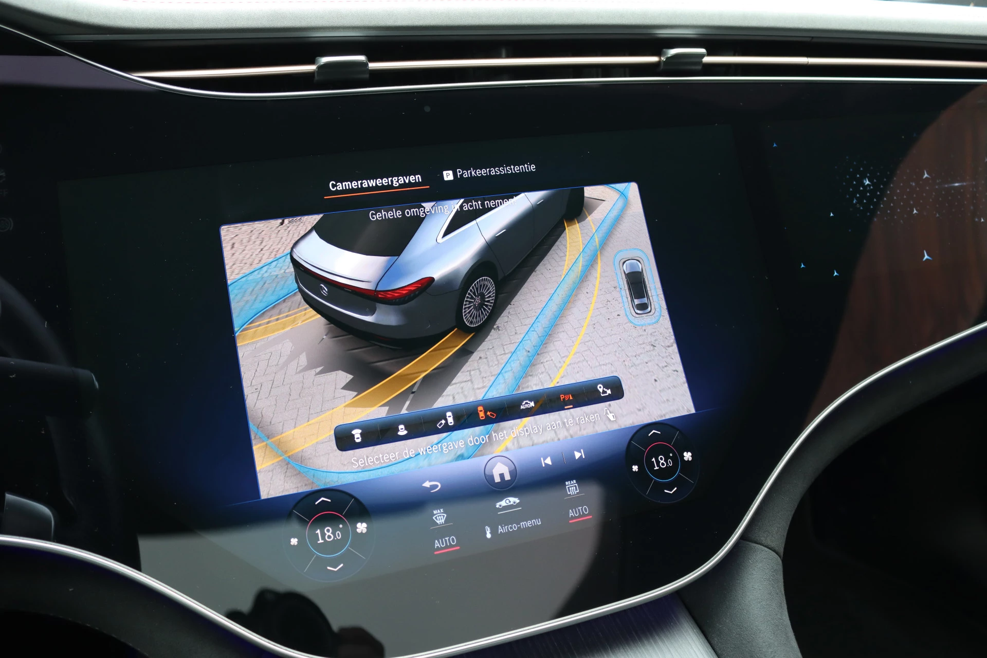 Hoofdafbeelding Mercedes-Benz EQS