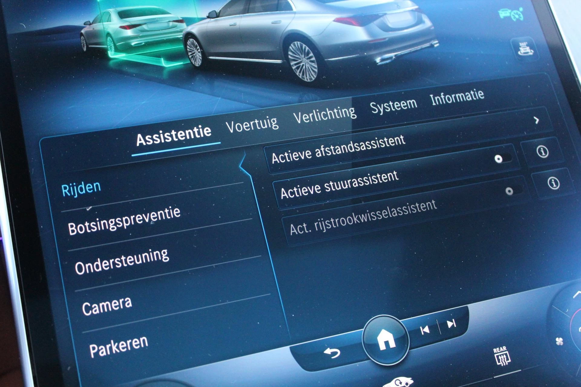 Hoofdafbeelding Mercedes-Benz S-Klasse