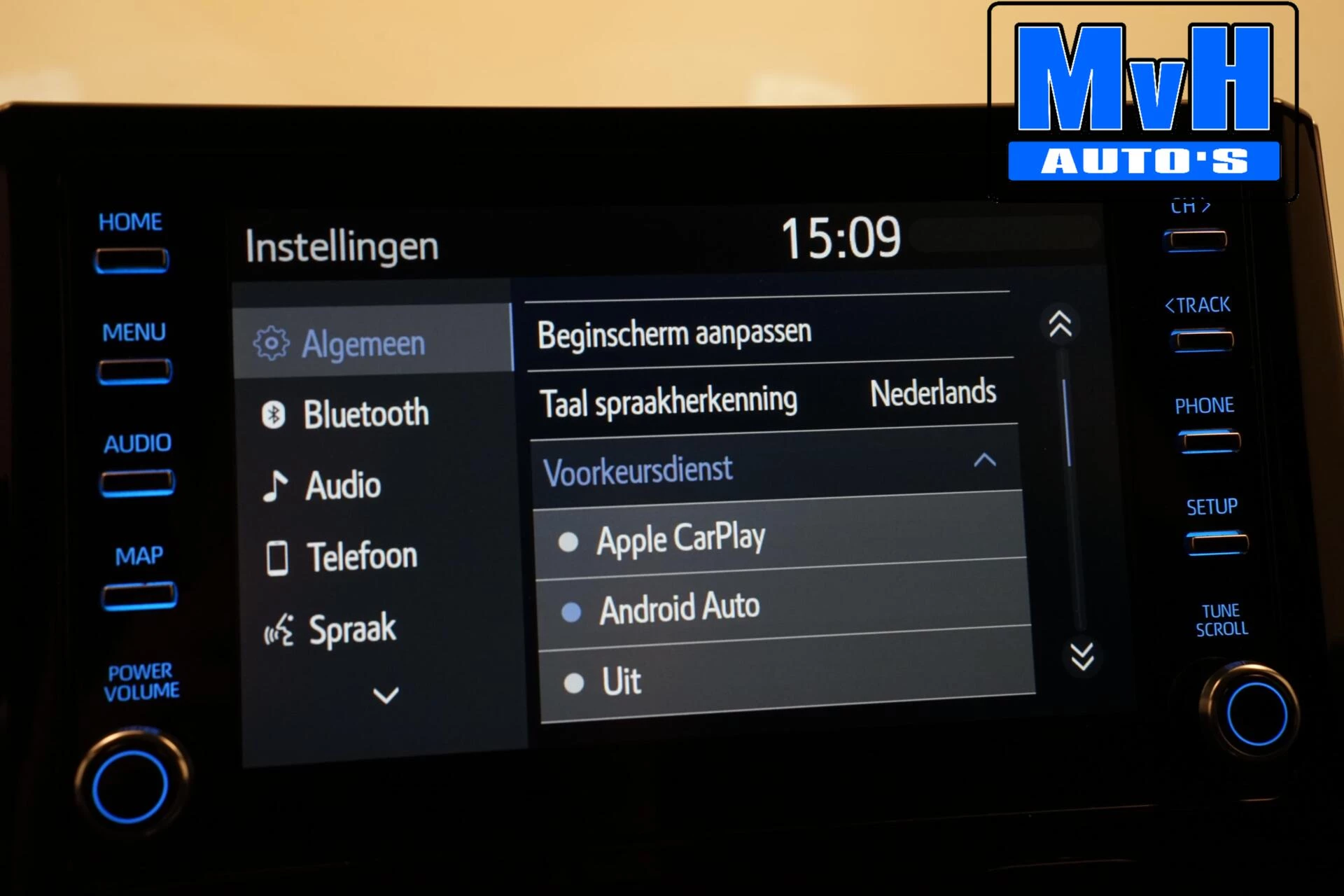 Hoofdafbeelding Toyota Corolla Touring Sports