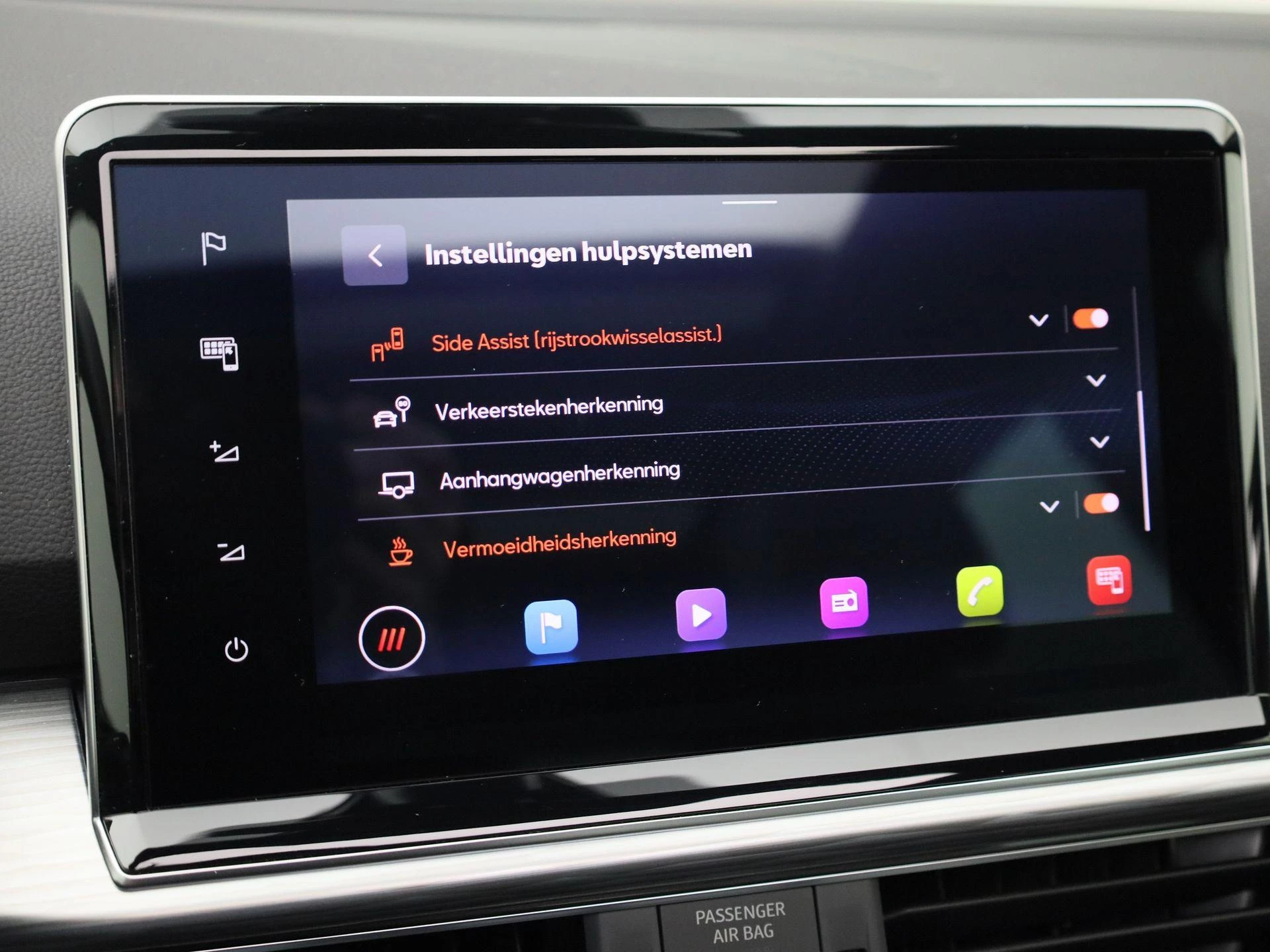 Hoofdafbeelding SEAT Tarraco