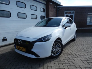 Hoofdafbeelding Mazda 2 Mazda 2 1.5 E-SA-G HOMURA
