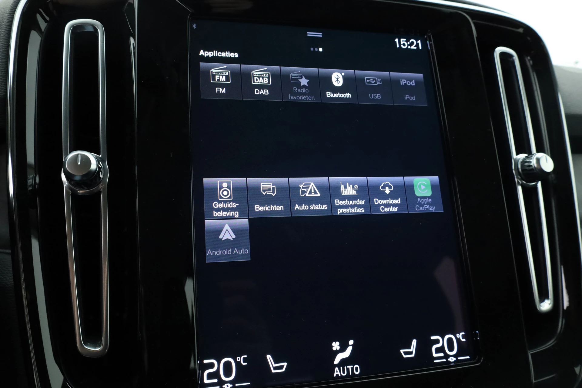 Hoofdafbeelding Volvo XC40