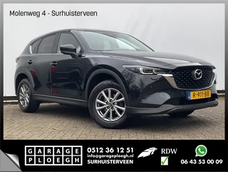 Mazda CX-5 2.0 SkyActiv-G 165 Automaat Trekhaak Stoel/Stuurverw Carplay Cruise Camera NL-Auto!