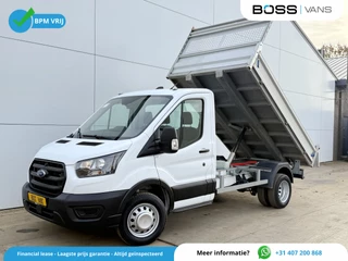 Ford Transit 350 2.0 TDCI 130PK Kipper Dubbellucht Benne Tipper Trekhaak
