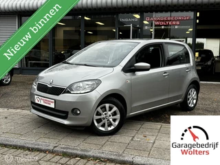 Hoofdafbeelding Škoda Citigo