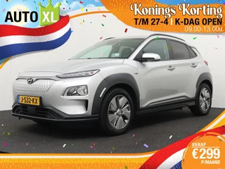 Hyundai Kona EV Fashion 64kWh (96%SOH) Warmtepomp Camera Head-up Display