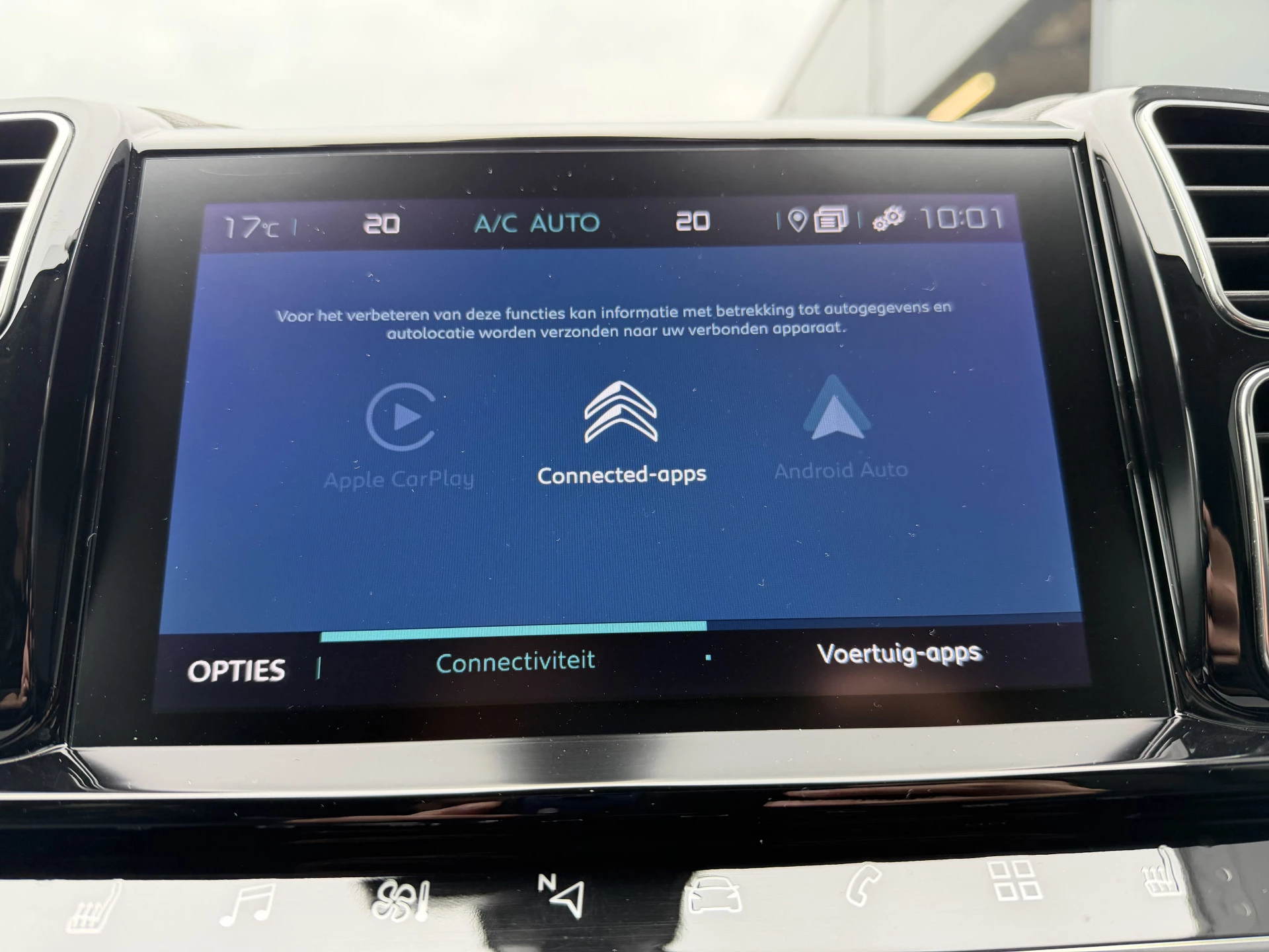 Hoofdafbeelding Citroën C5 Aircross