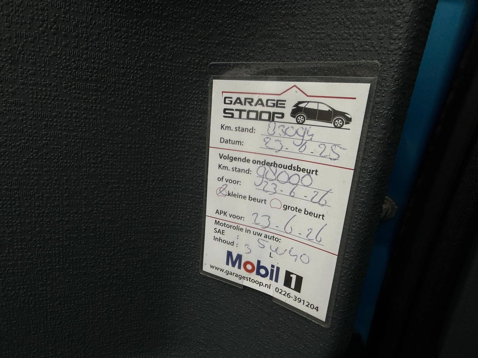 Hoofdafbeelding Ford Ka