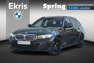 BMW 3 Serie Touring 320i M Sport / Trekhaak / Hifi / Stoel- en Stuurverwarming / Comfort Acces / Panorama Dak | Easter