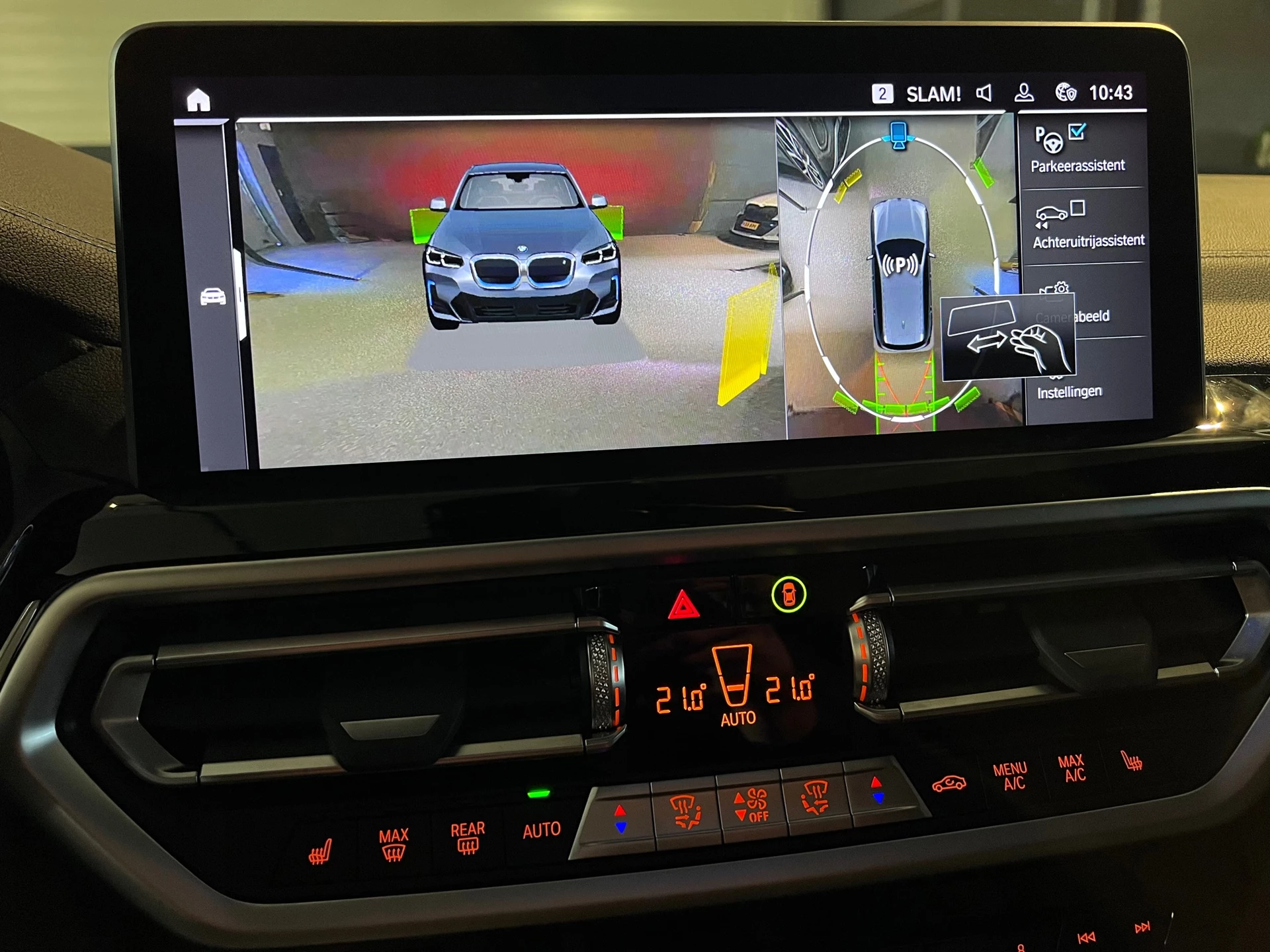 Hoofdafbeelding BMW iX3