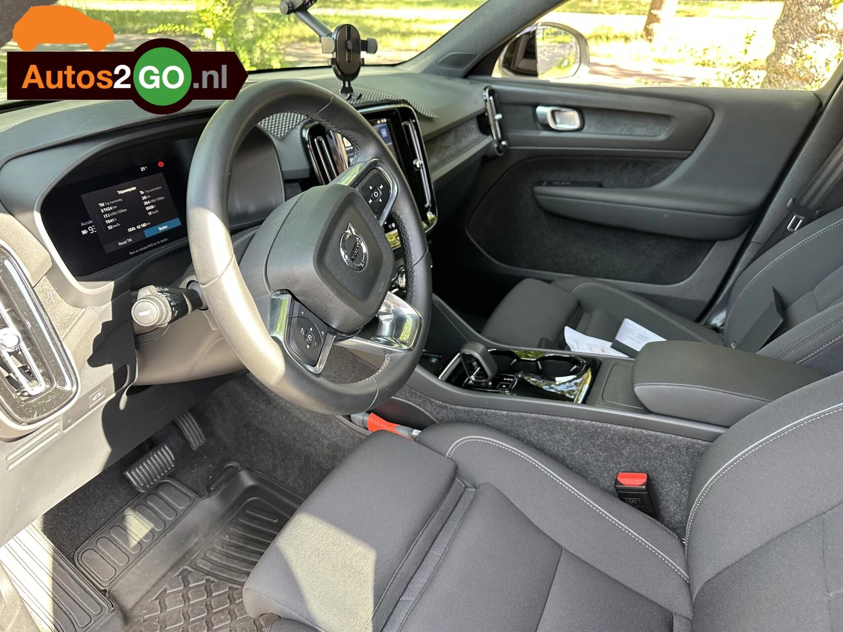 Hoofdafbeelding Volvo XC40