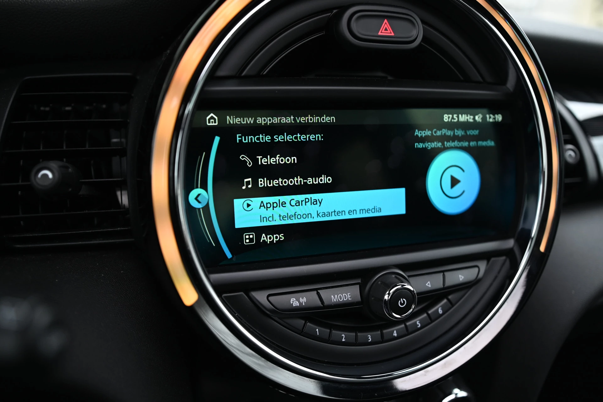 Hoofdafbeelding MINI Cooper S