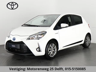 Toyota Yaris 1.5 HYBRID DYN.PACK AUTOMAAT LMV.CRUISE.CLIMA .CAMERA.100% ONDERHOUDEN EN GARANTIE TOT 2030 !!