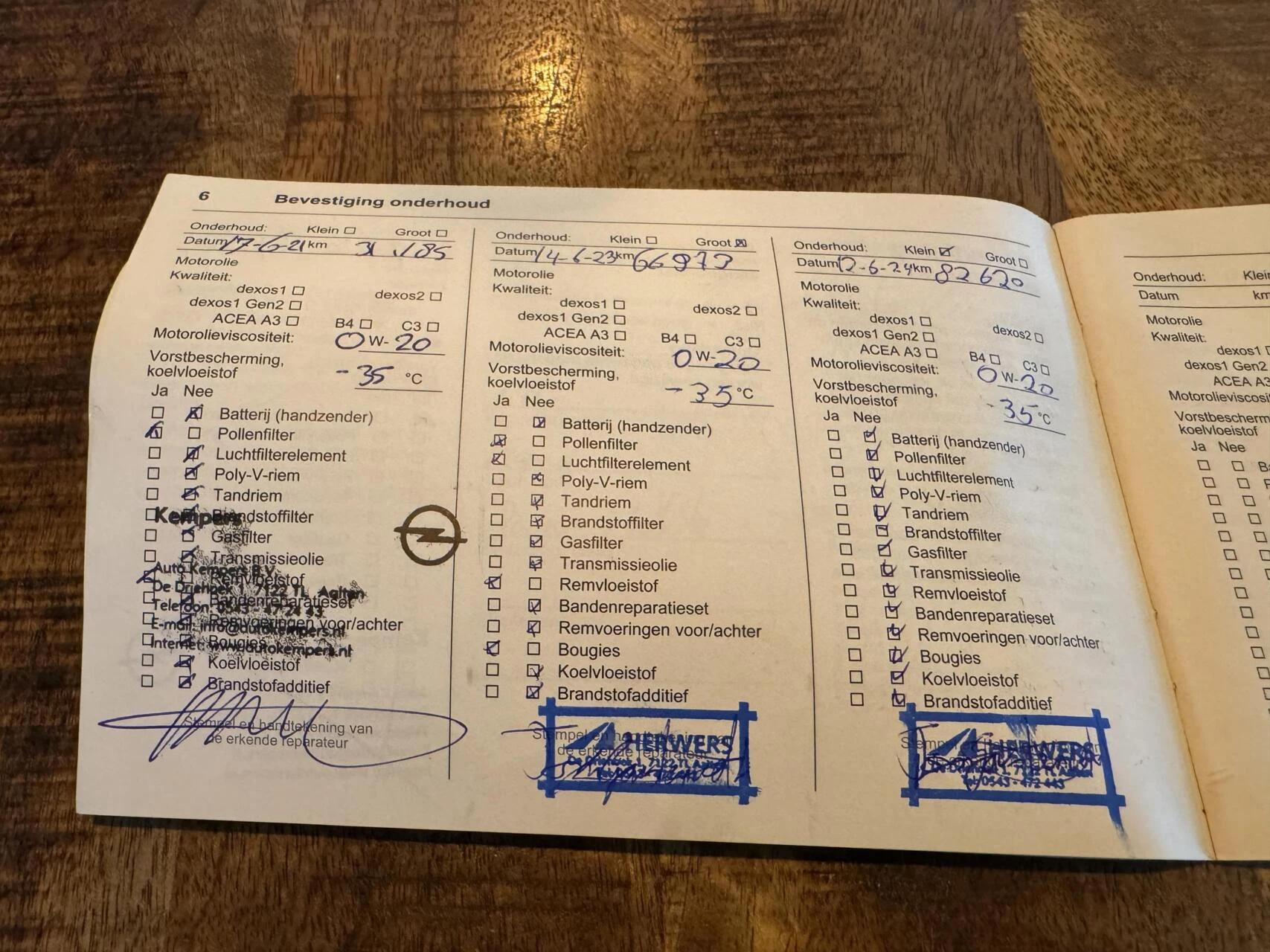 Hoofdafbeelding Opel KARL