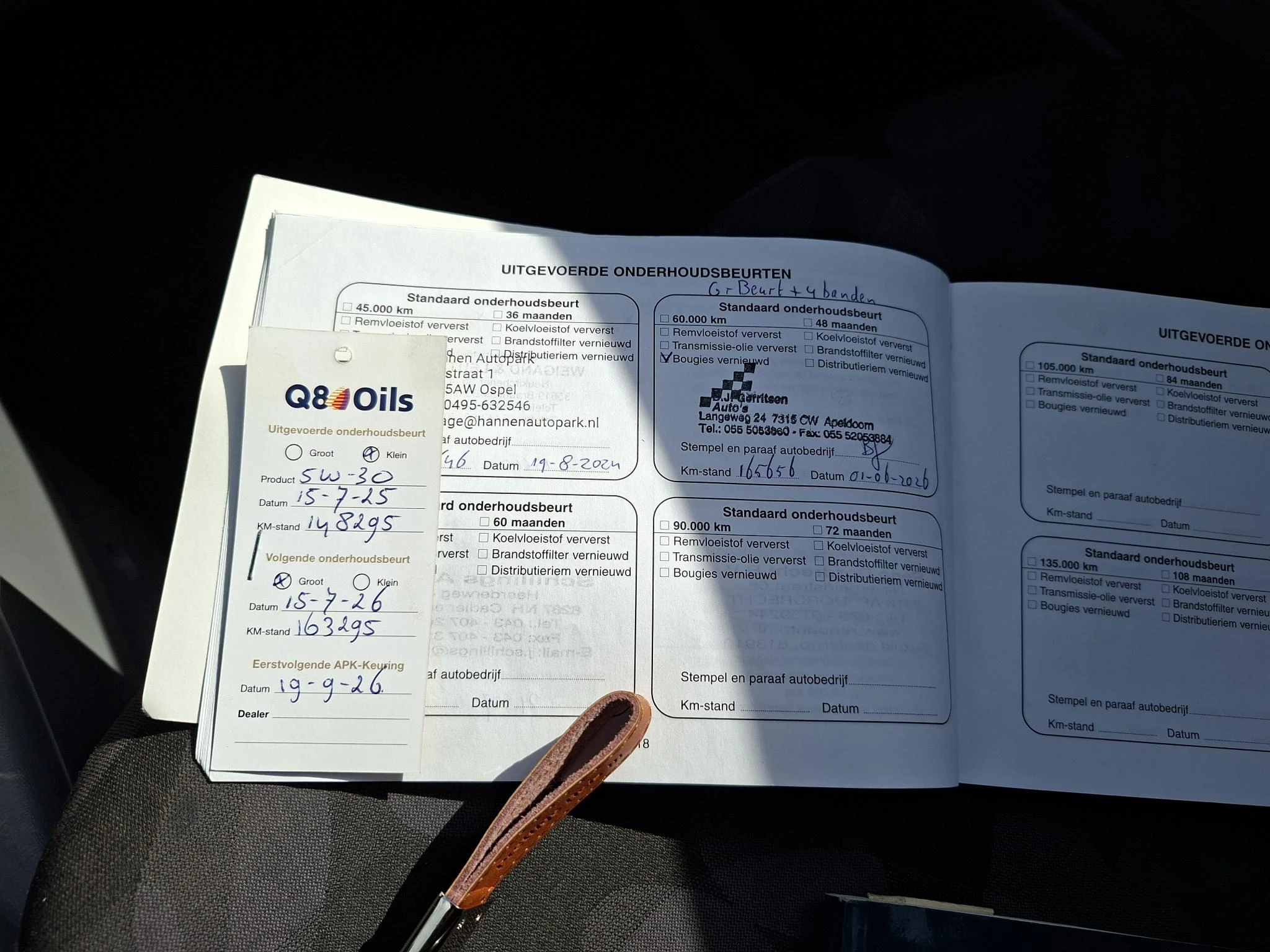 Hoofdafbeelding Suzuki Alto