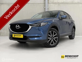 Mazda CX-5 2.0 SkyActiv-G 160 GT-M 4WD Leer Navi Camera Bose HUD Trekhaak