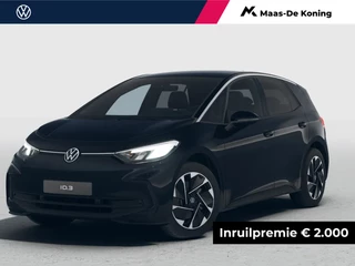 Hoofdafbeelding Volkswagen ID.3 Volkswagen ID.3 Pure Business 52 kWh accu. 170 pk · Black Edition Pakket ·