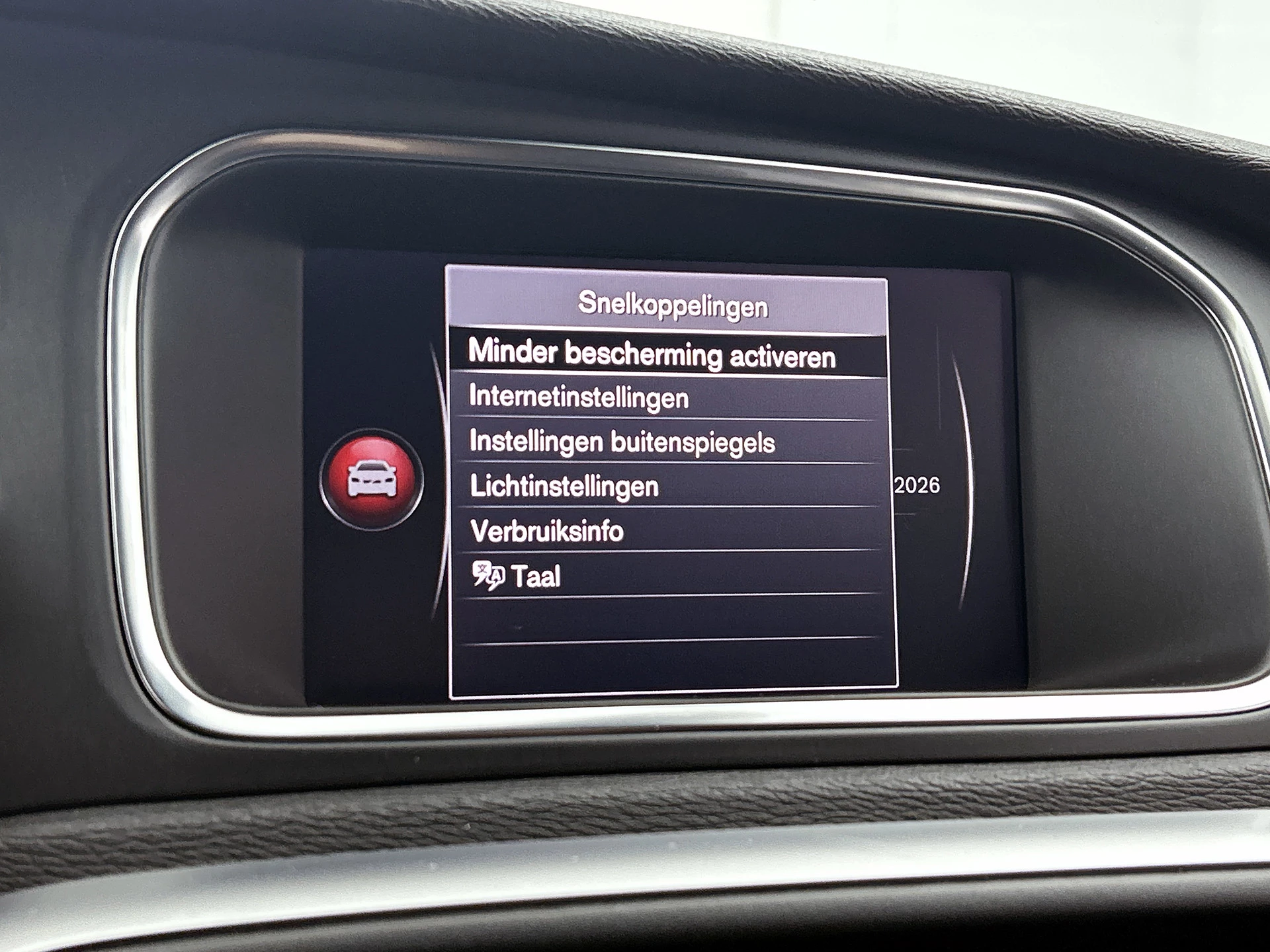 Hoofdafbeelding Volvo V40