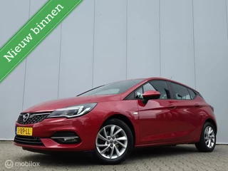 OPEL ASTRA 1.2 BUSINESS EDITION/CAMERA/LED/CARPLAY/BLUETOOTH/CLIMATE/CARPLAY/NAVI