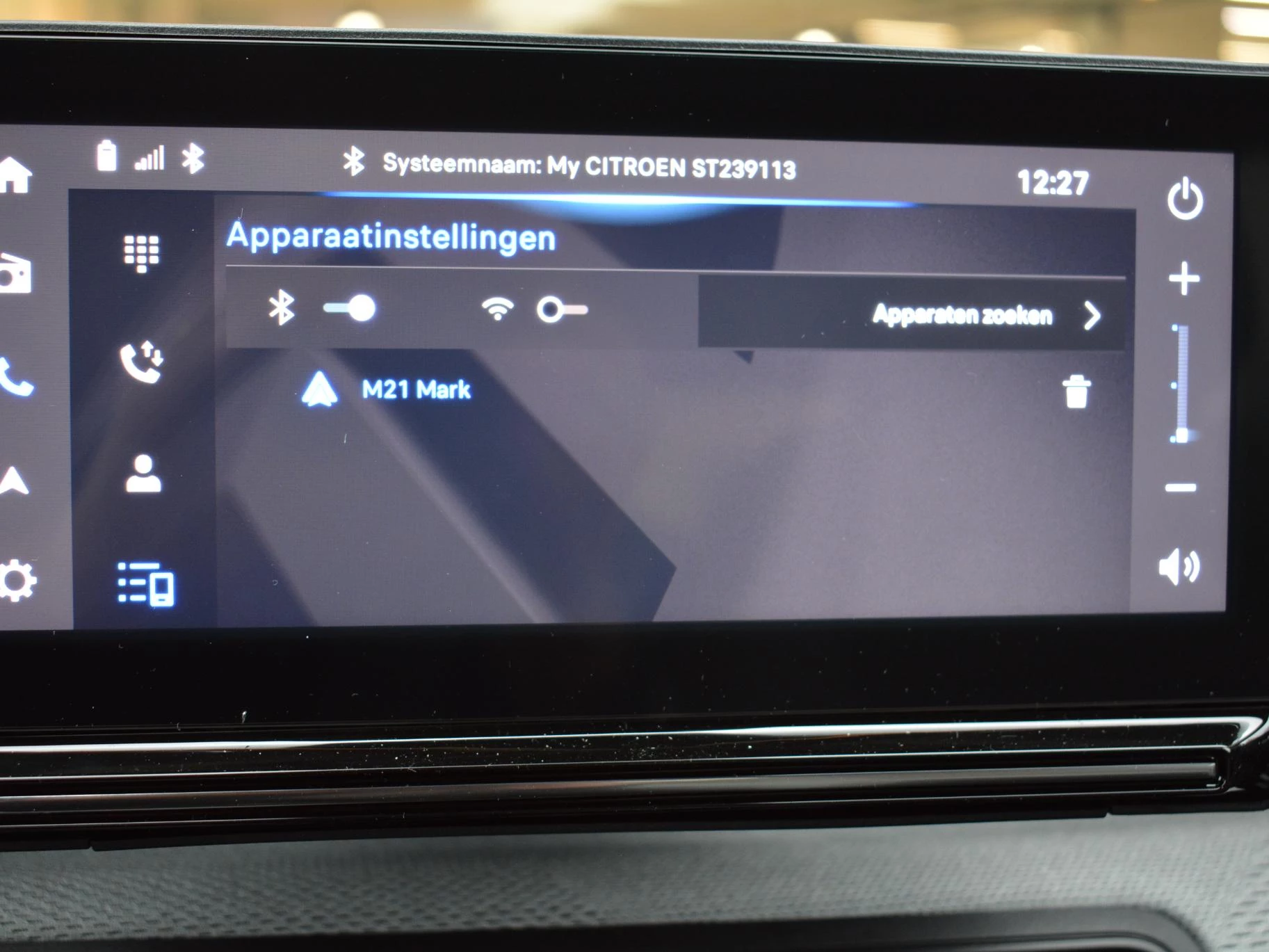 Hoofdafbeelding Citroën ë-C3