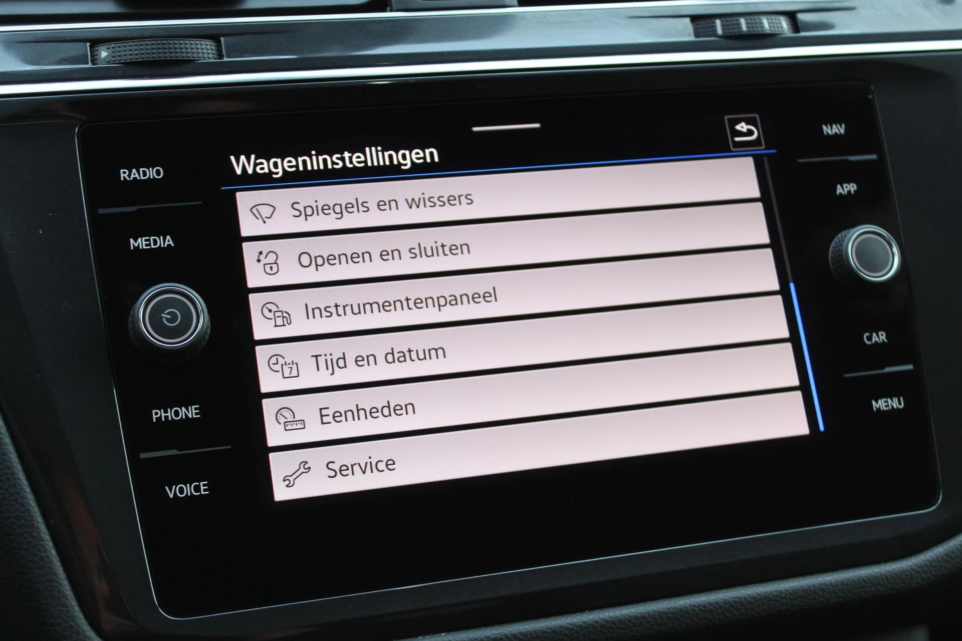 Hoofdafbeelding Volkswagen Tiguan Allspace