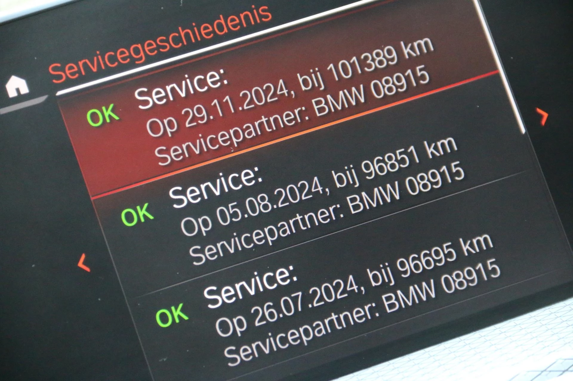 Hoofdafbeelding BMW X4