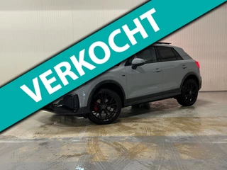 Audi Q2 35 TFSI S Edition | 3x S-LINE | PANO | AMBIANCE | SHADOW LINE | NARDO GREY