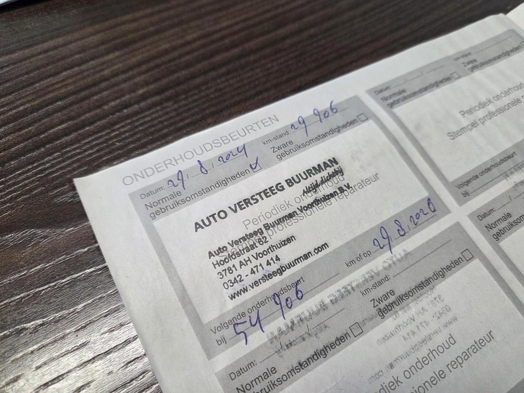 Hoofdafbeelding Peugeot e-2008