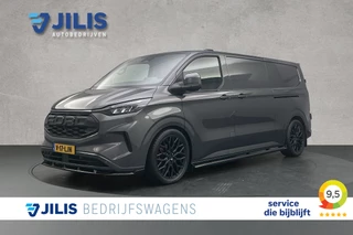 Ford Transit Custom 2.0 170PK L2H Limited Automaat | BPM vrij | Twee keer schuifdeur | Adaptief cruise control | Camera | Navigatie