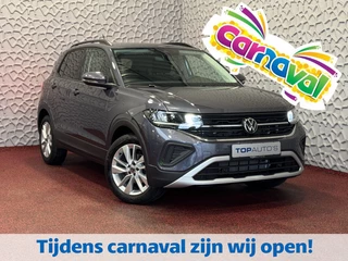 Volkswagen T-Cross 1.5 150PK LED V+A CAMERA DIG.COCKPIT PRO STOELVERW KEYLESS P-ASSIST NIEUWE MODEL ✅Top Auto's Wijchen , 30 Jaar Specialist in Volkswagen  : Alle Type's : R-Line Edition / Style / First Edition / Highline / Life , Zowel PHEV / HEV / MHEV / Benzine ✅