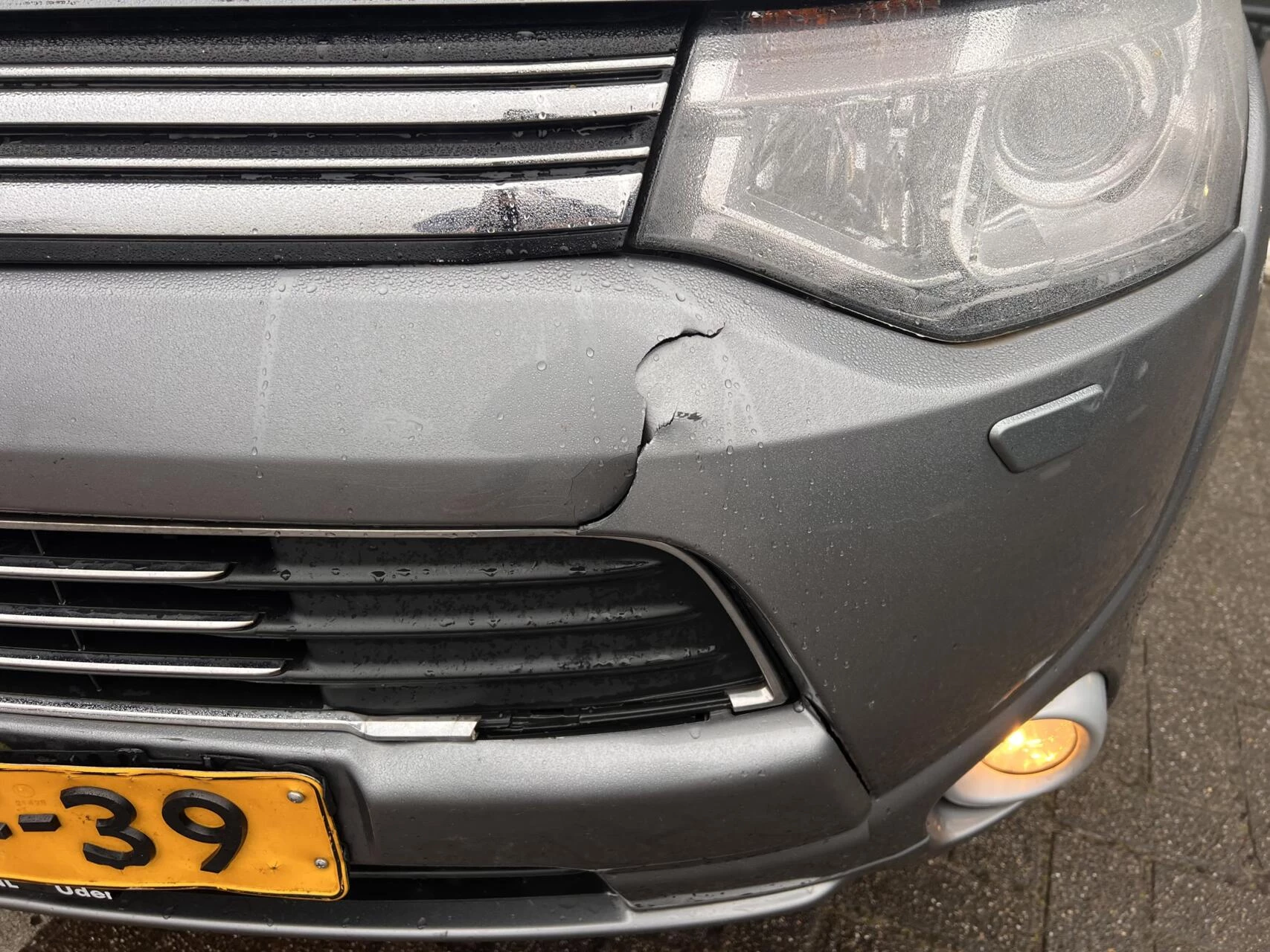 Hoofdafbeelding Mitsubishi Outlander