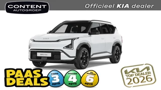 Kia Ev5 81,4 kWh 217pk 2WD GT-PlusLine