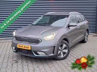 Kia Niro 1.6 GDi DynamicLine Plug in Hybrid PHEV | Adaptive Cruise | Half Lederen bekleding | Carplay | Stoel & Stuurverwarming | Camera | DAB |