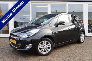 Hyundai ix20 1.6i i-Catcher, Cruise Control, Panorama dak, Airco, Camera, Trekhaak, Prijs Is Rijklaar Inclusief 6 Maanden Garantie