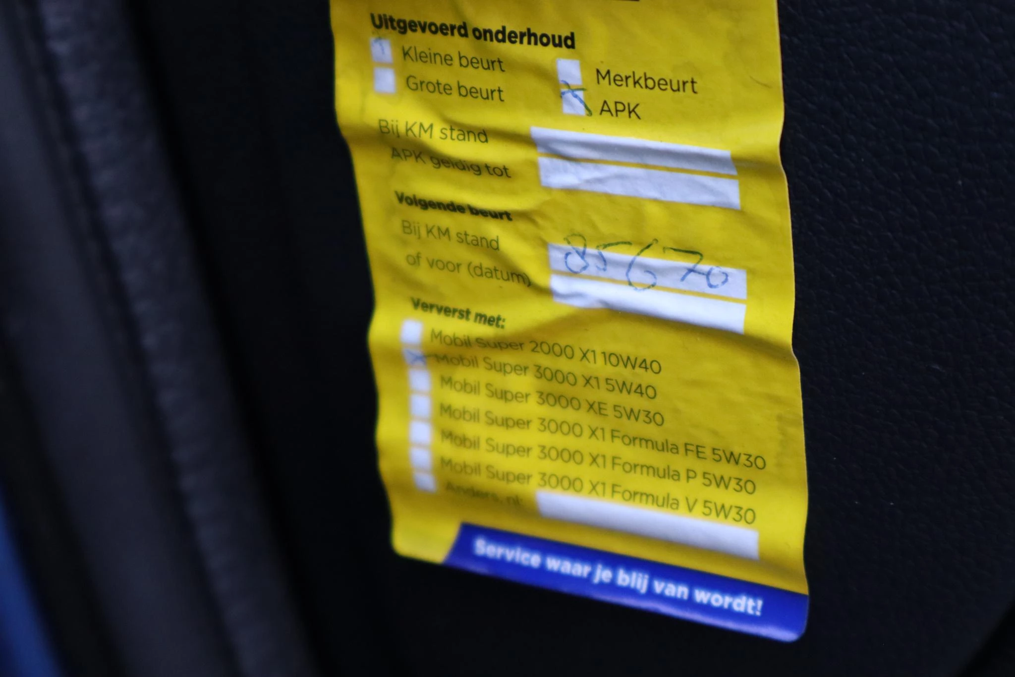 Hoofdafbeelding Peugeot 206