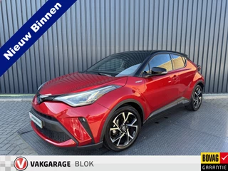 Hoofdafbeelding Toyota C-HR Toyota C-HR 1.8 Hybrid Executive / Bi tone | Leer/Alcantara | Trekhaak | JBL | LED | Rijklaar!!