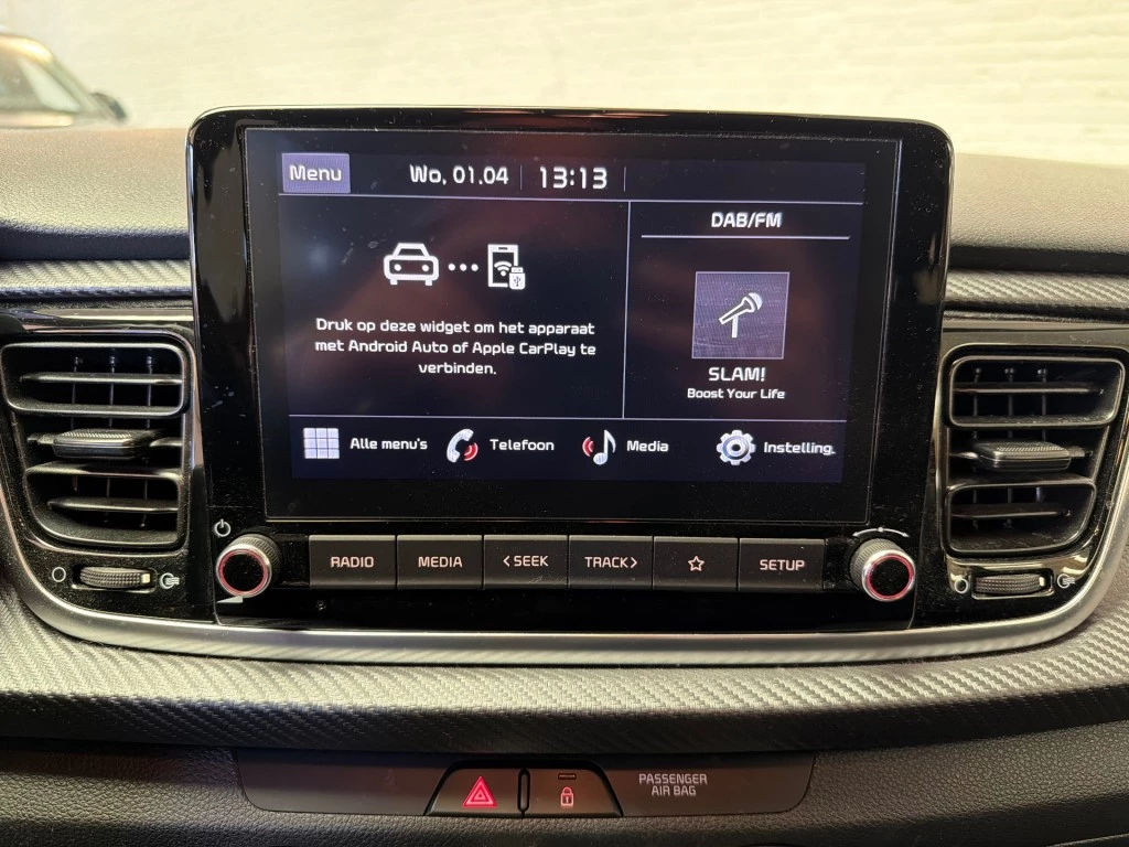 Hoofdafbeelding Kia Rio