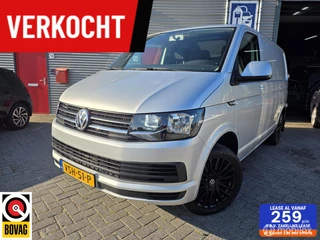 Volkswagen Transporter 2.0 TDI L1H1✅️ AUTOMAAT ✅️