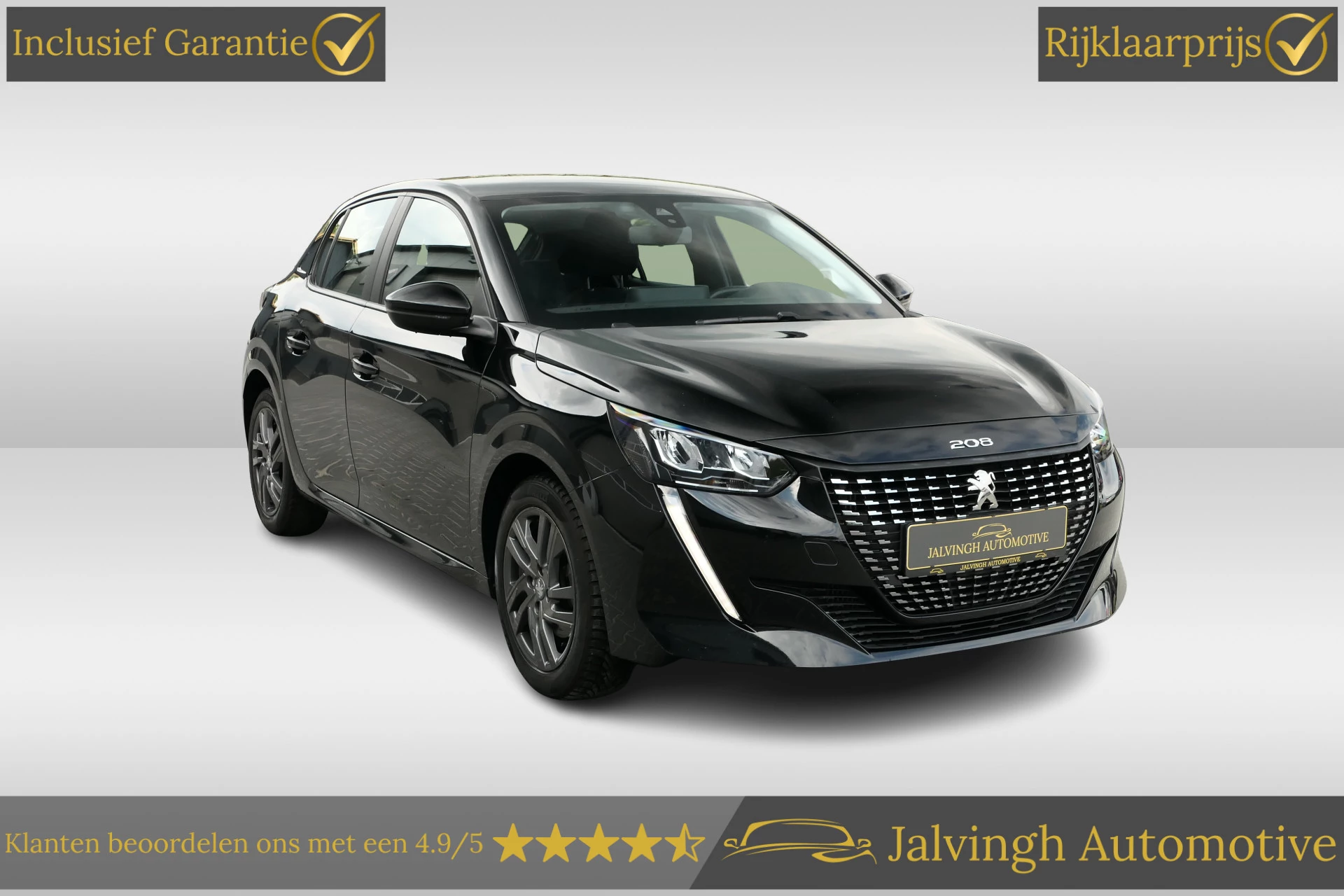 Hoofdafbeelding Peugeot 208