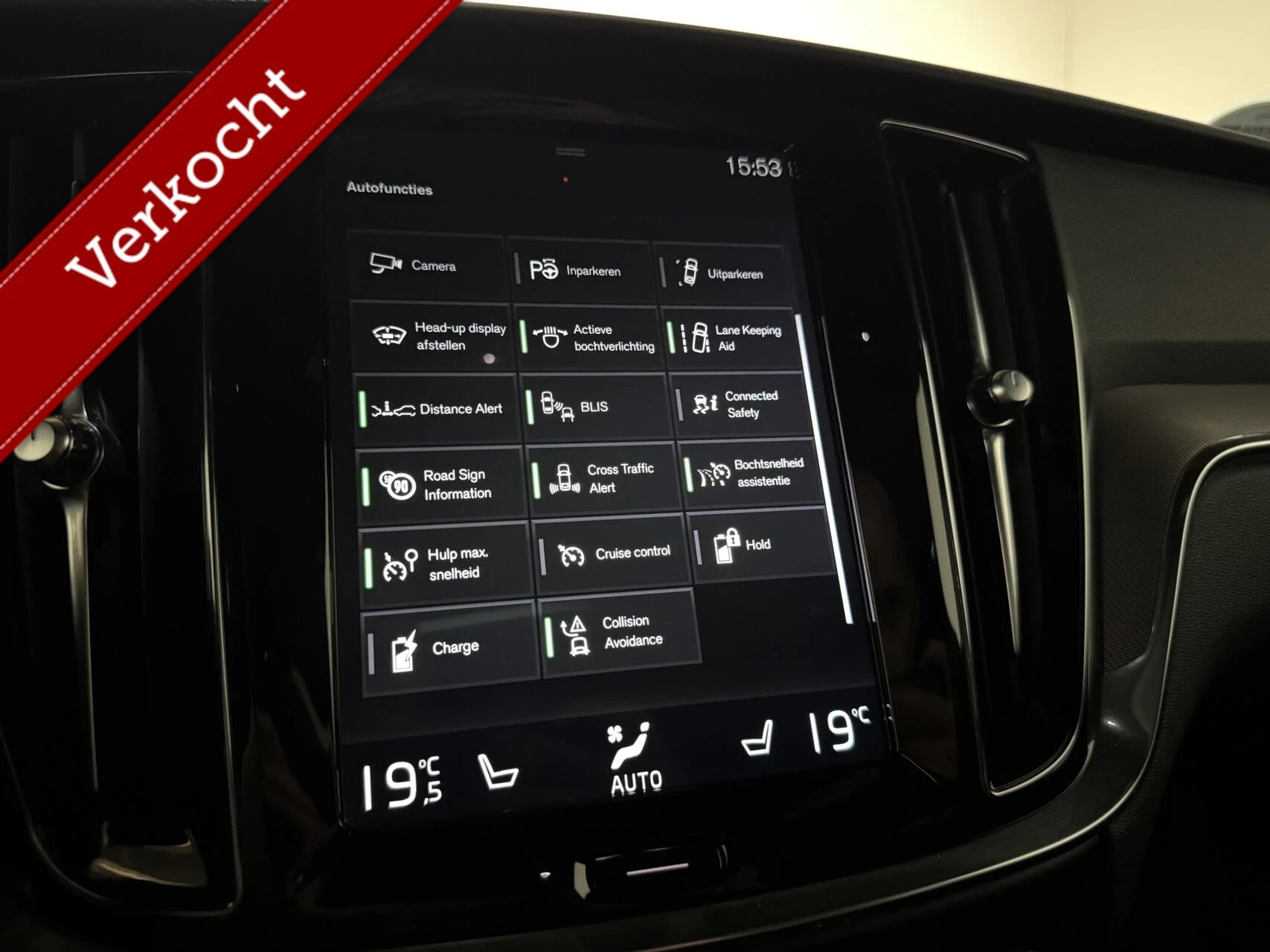 Hoofdafbeelding Volvo V60