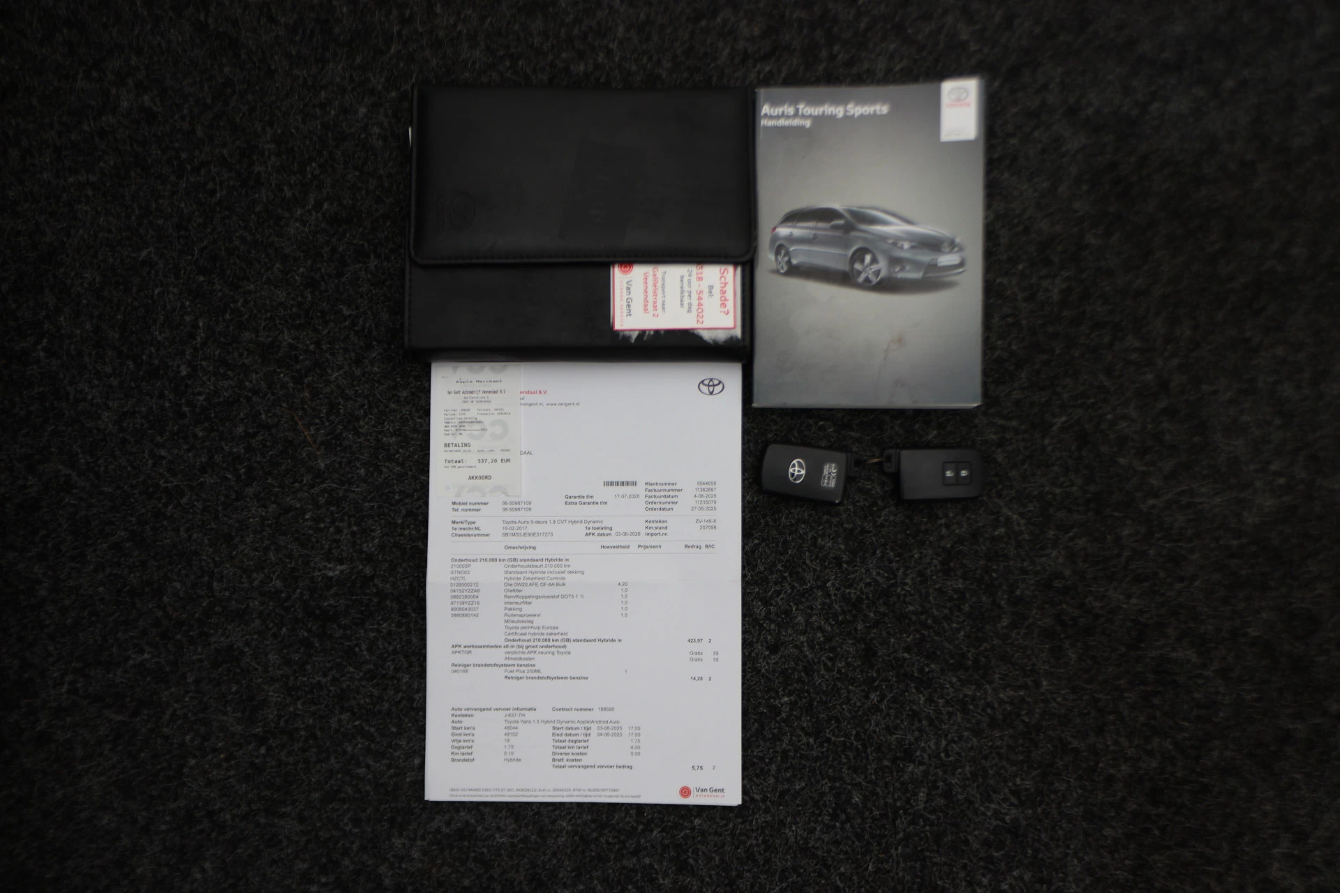 Hoofdafbeelding Toyota Auris