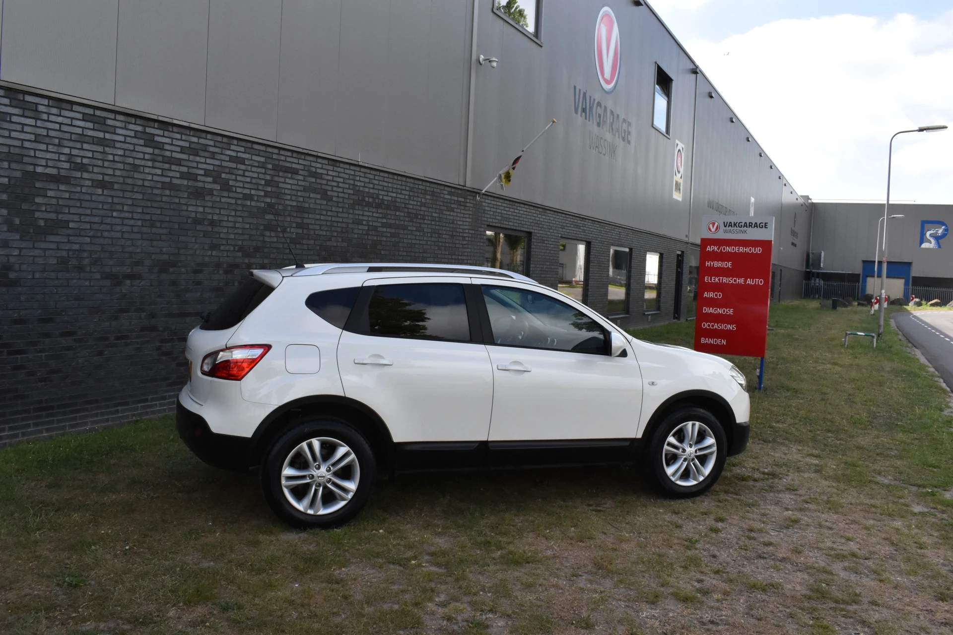 Hoofdafbeelding Nissan QASHQAI