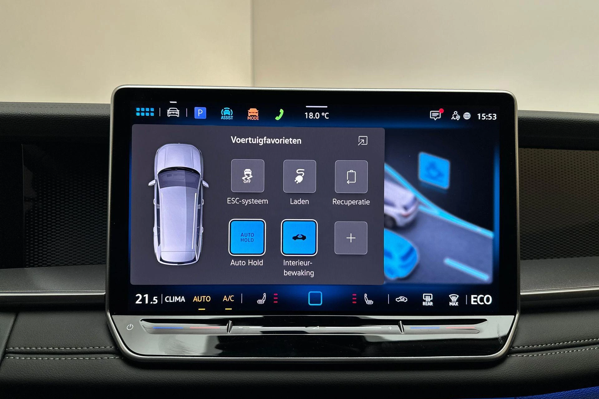 Hoofdafbeelding Volkswagen Tayron