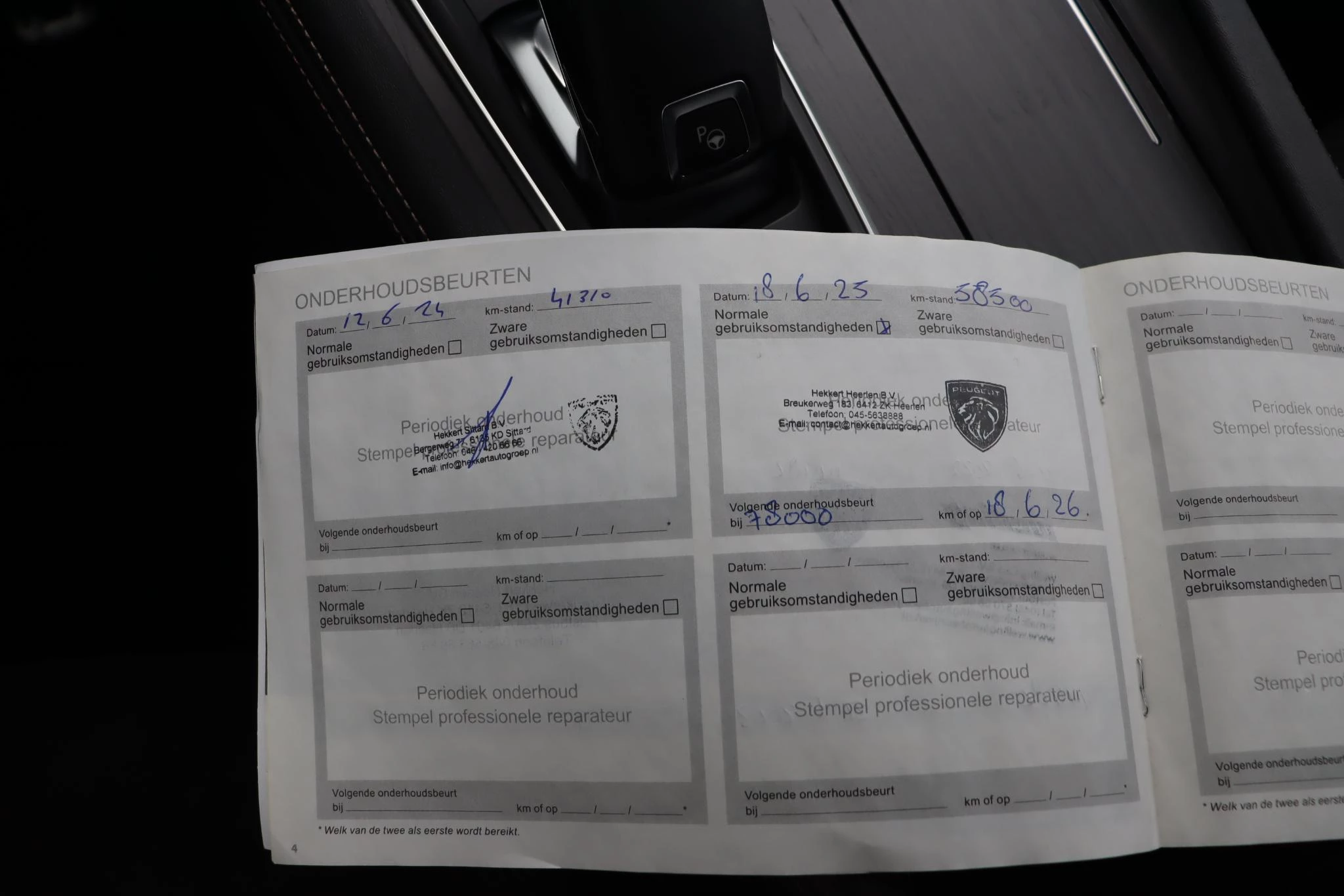 Hoofdafbeelding Peugeot 508