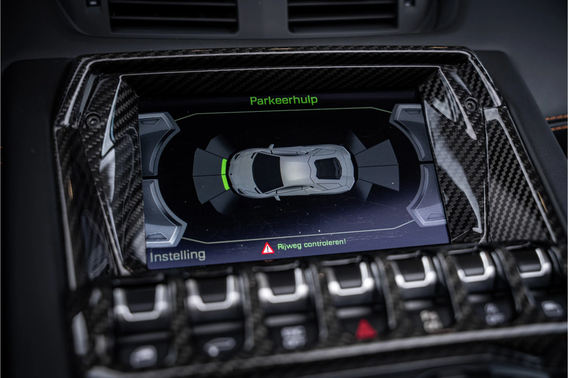 Hoofdafbeelding Lamborghini Aventador