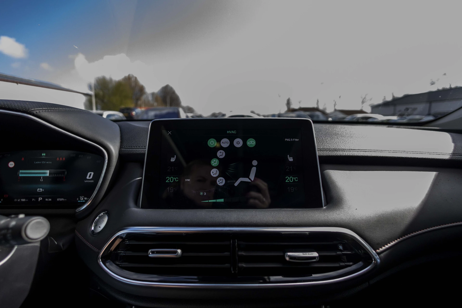 Hoofdafbeelding MG EHS