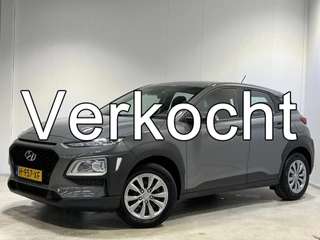 Hoofdafbeelding Hyundai Kona