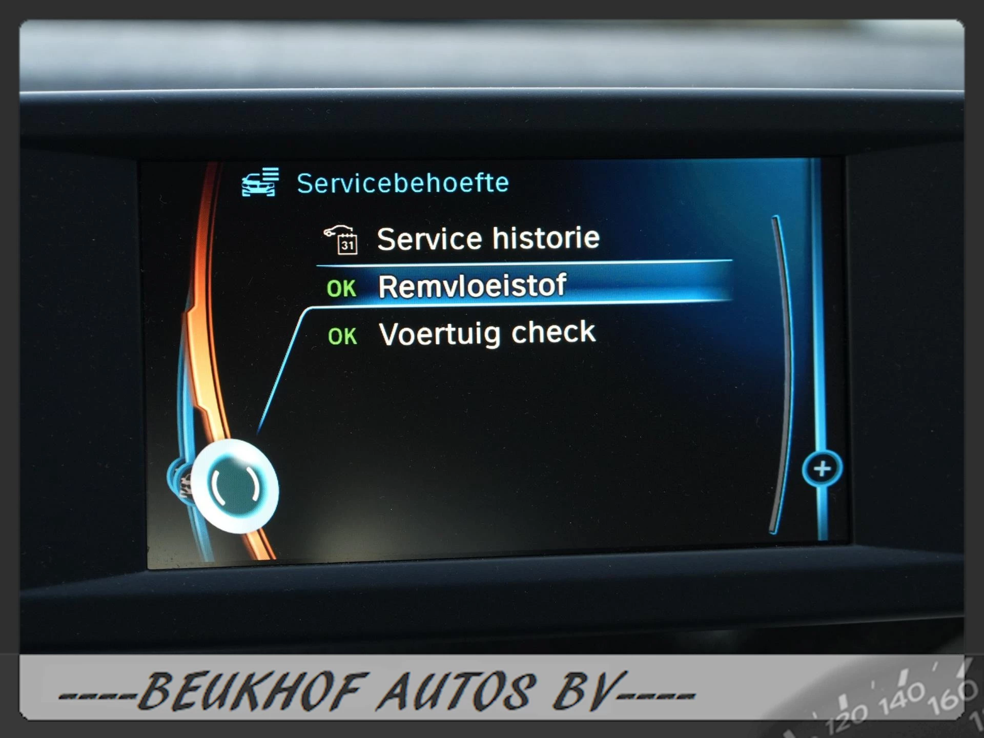 Hoofdafbeelding BMW i3