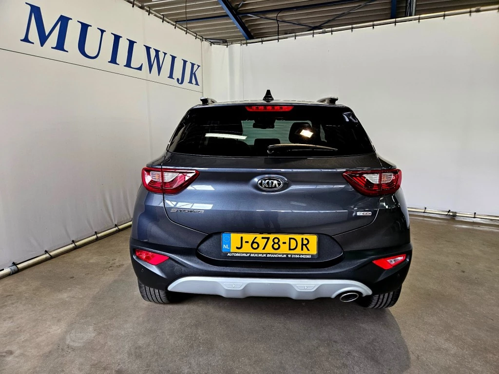 Hoofdafbeelding Kia Stonic